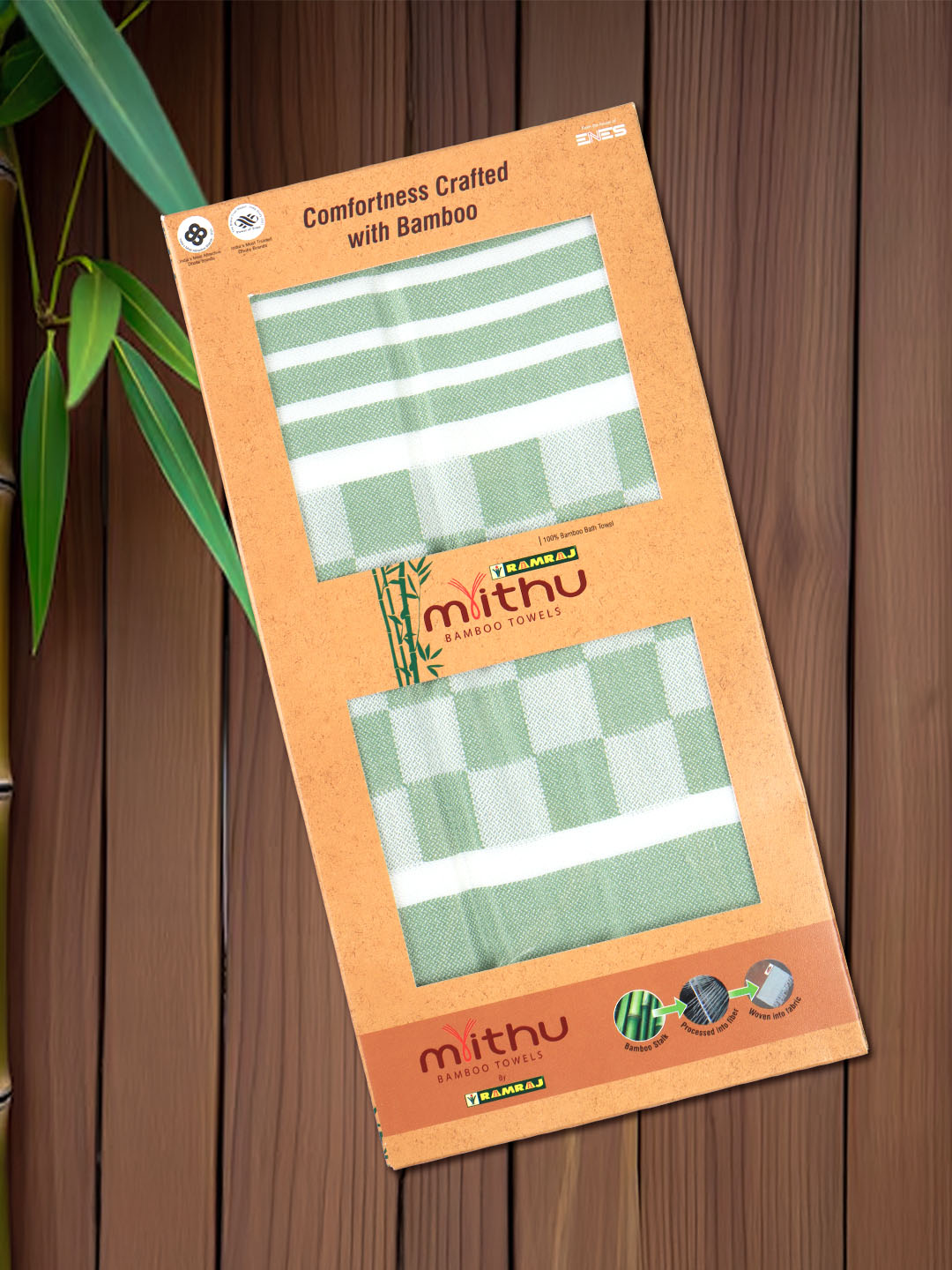 Super Soft & Breathable Bamboo Bath Towel ST31(0.83m*1.60m)