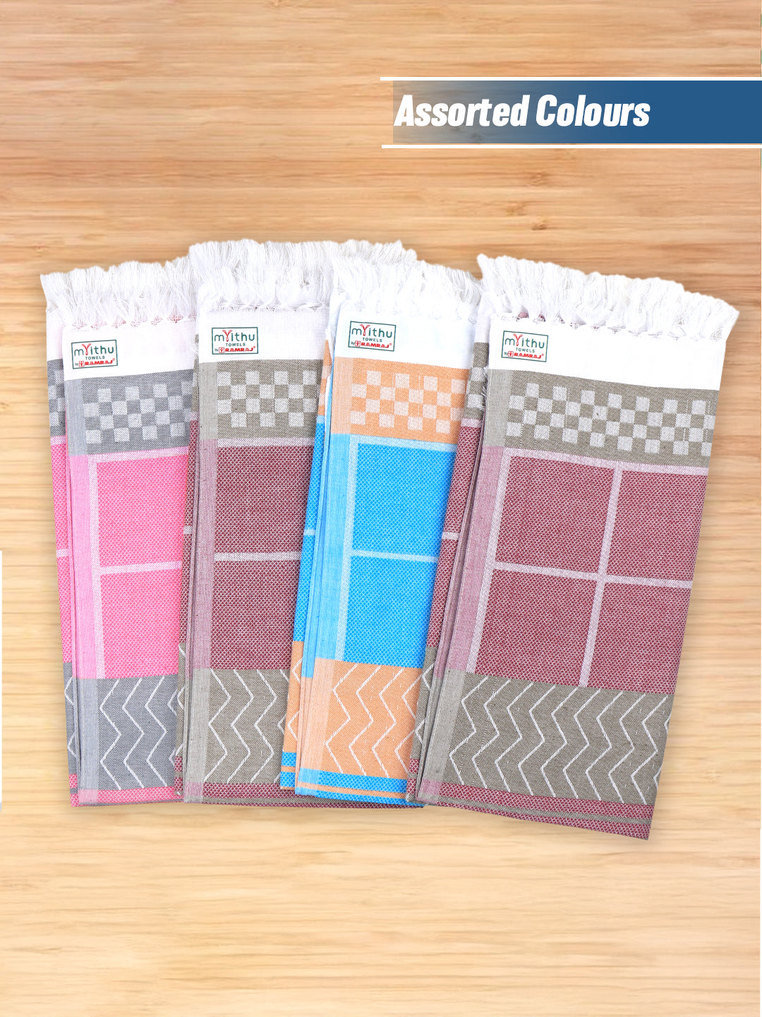 100% Cotton Bath Towel with Assorted Colours Marvel D10