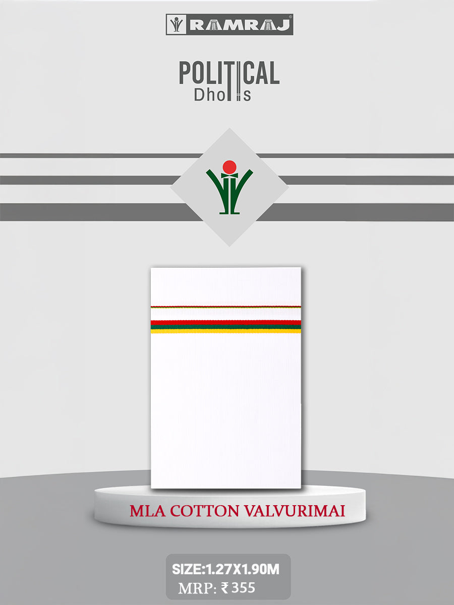 Men 100% Cotton Single Layer Political Dhoti MLA Valvurimai