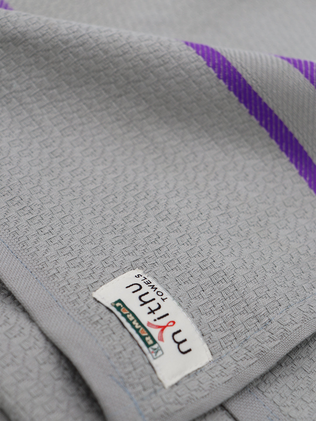 100% Cotton Self Designed Bath Towel Sage Green Magnus MCB05