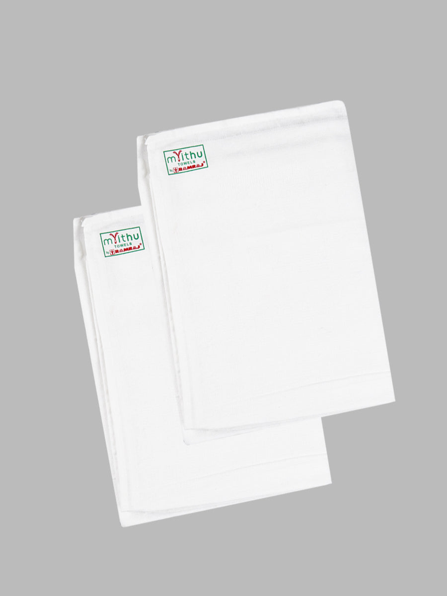 Cotton White Bath Towel NO756 (2 PCs Pack)