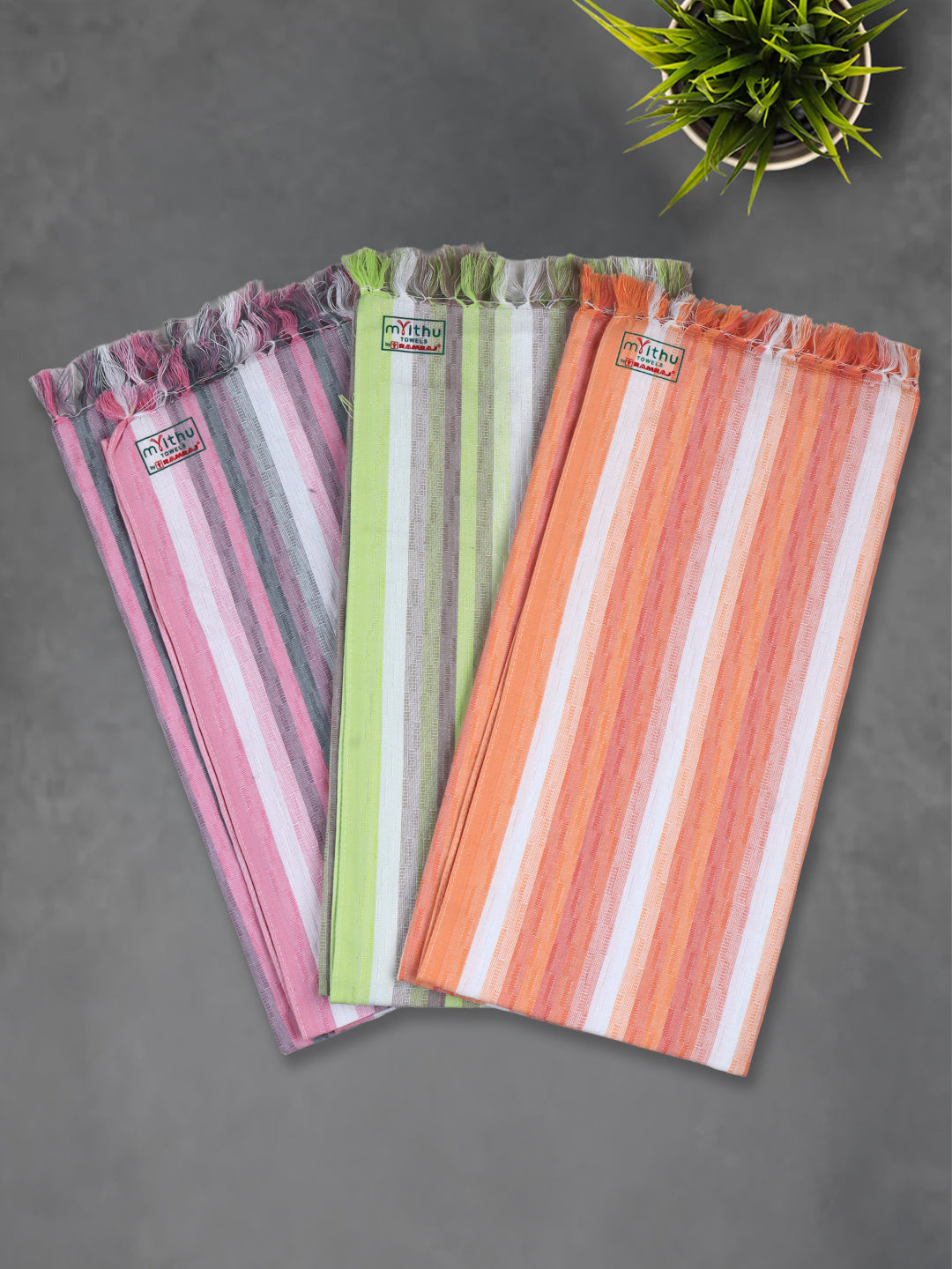 100% Cotton Premium Soft Bath Towel with Assorted Colours Grass Land