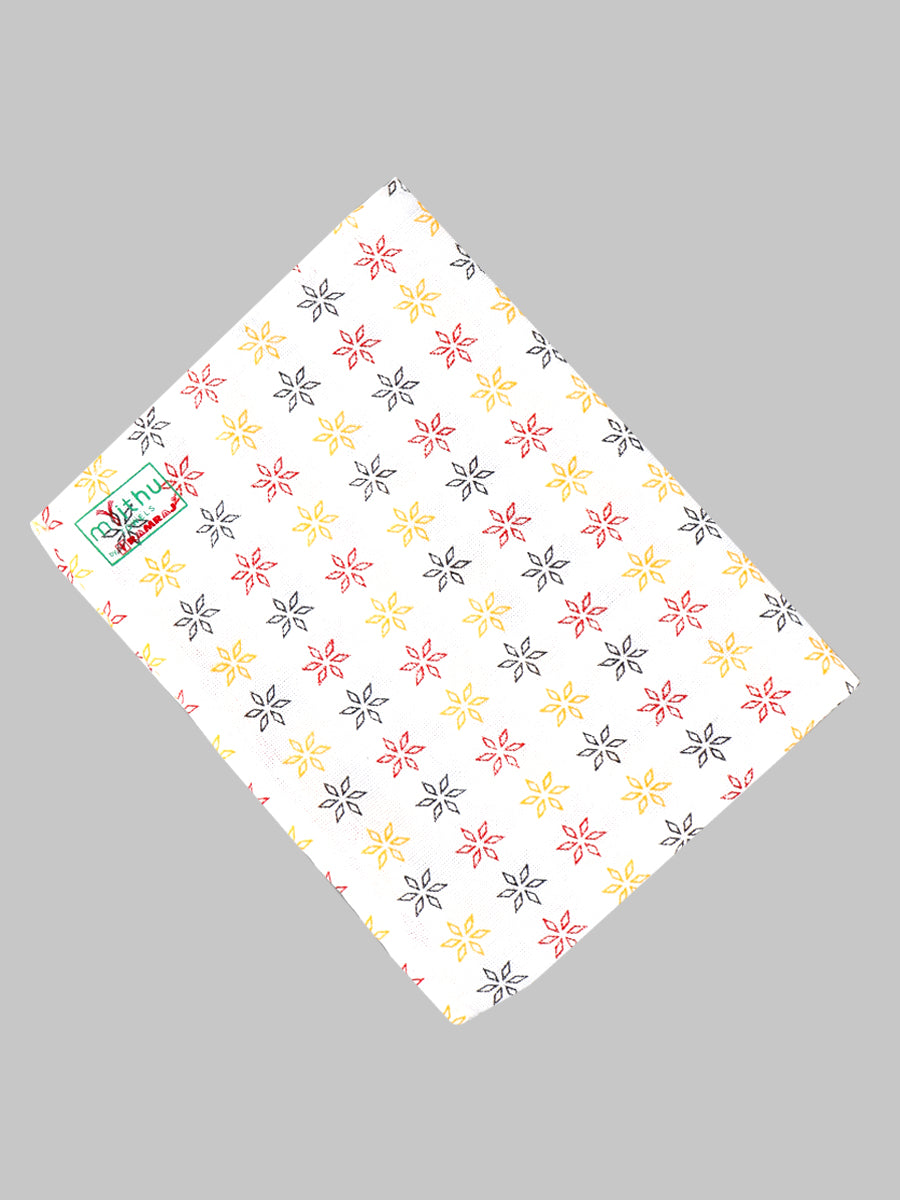Cotton White Printed Bath Towel (2 PCs Pack)-Design six