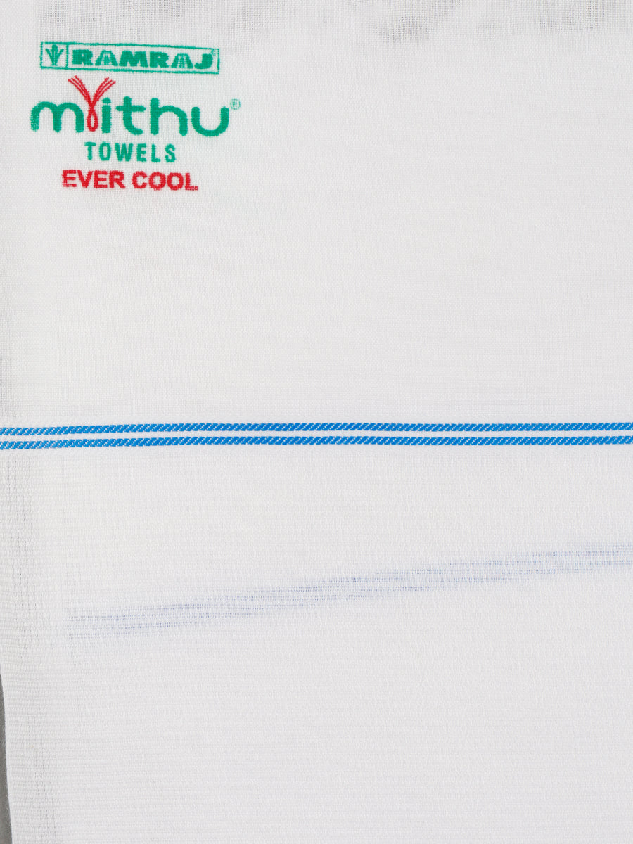 Cotton White Ever Cool Bath Towel-Ad vert
