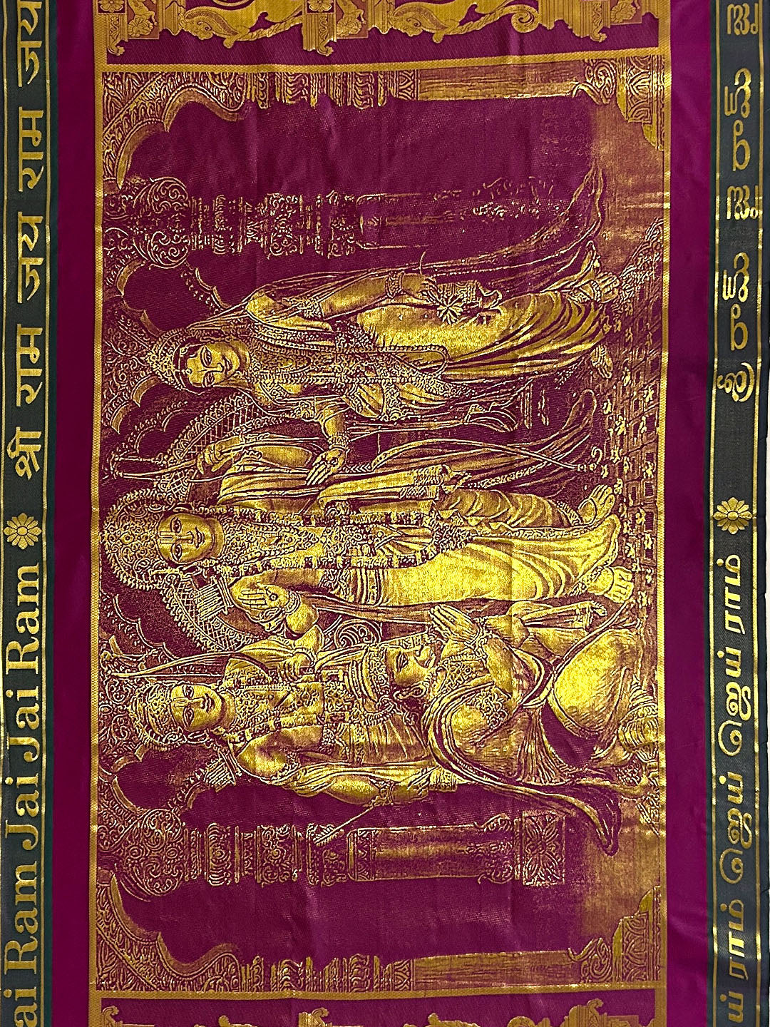 Art Silk Sri Ram Ponnadai Shawl Assorted Colour 518