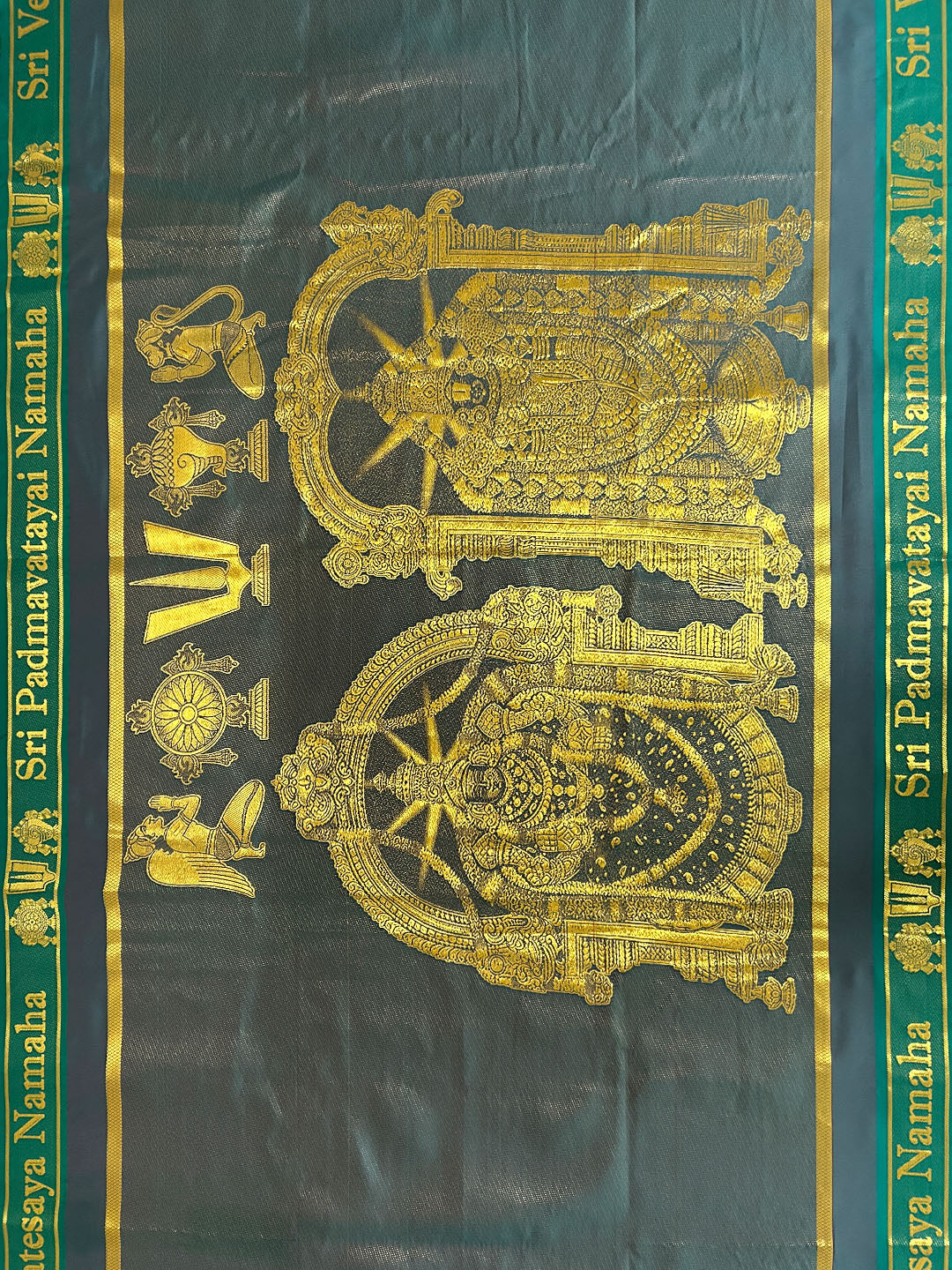 Art Silk Thirupathi Ponnadai Shawl Assorted Colour 518