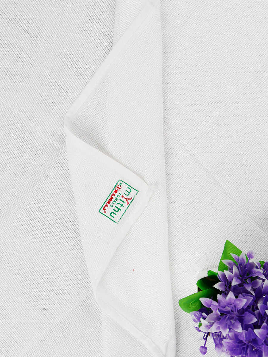 Cotton White Bath Towel NO756 (2 PCs Pack)-Double side view