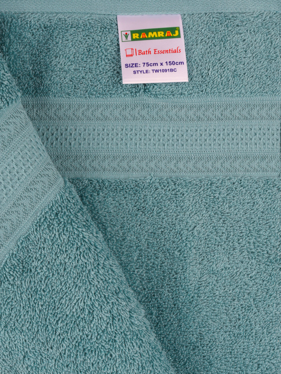Bamboo Cotton Terry Bath Towel Blue BC7