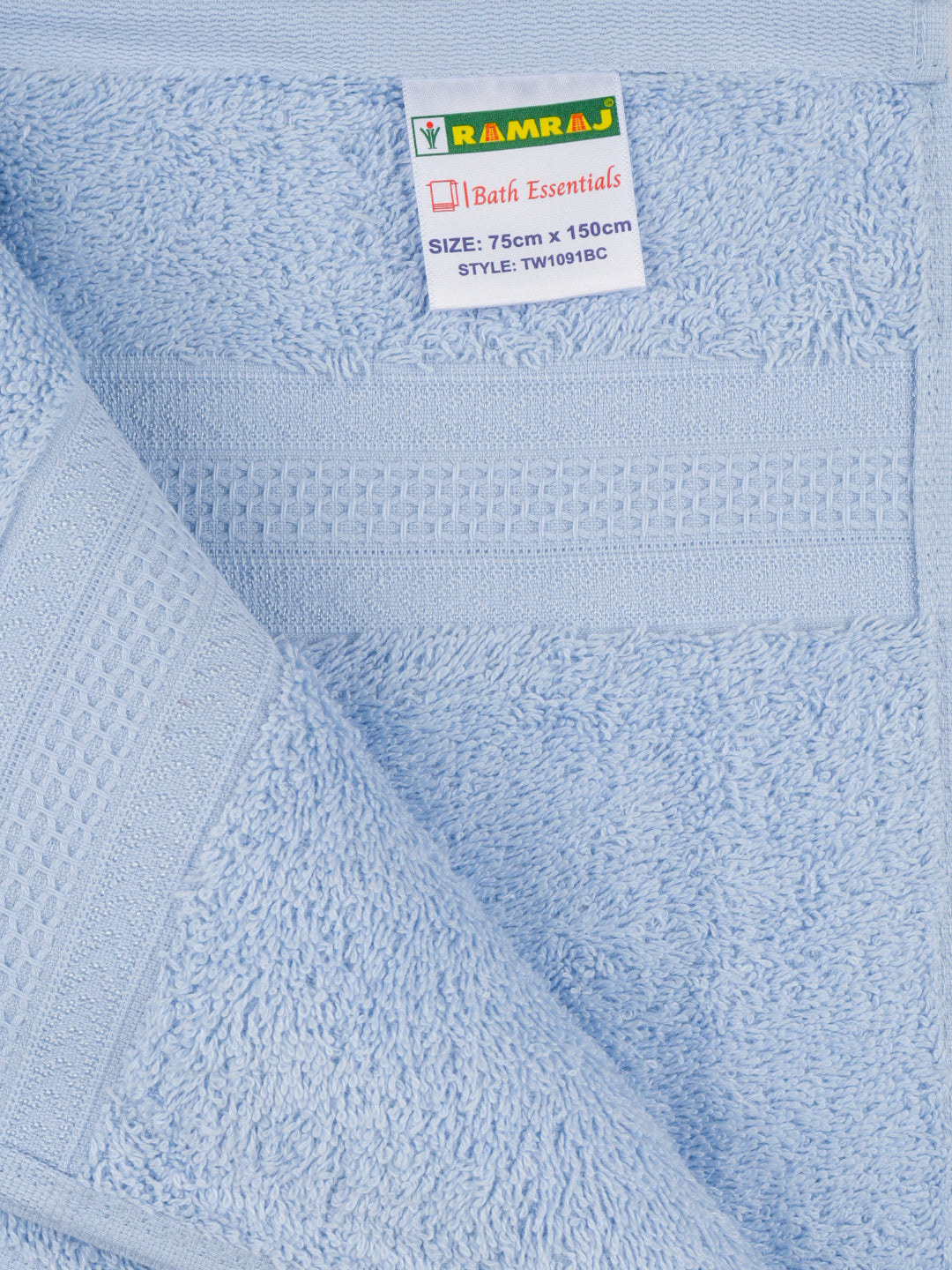 Bamboo Cotton Terry Bath Towel Blue BC6