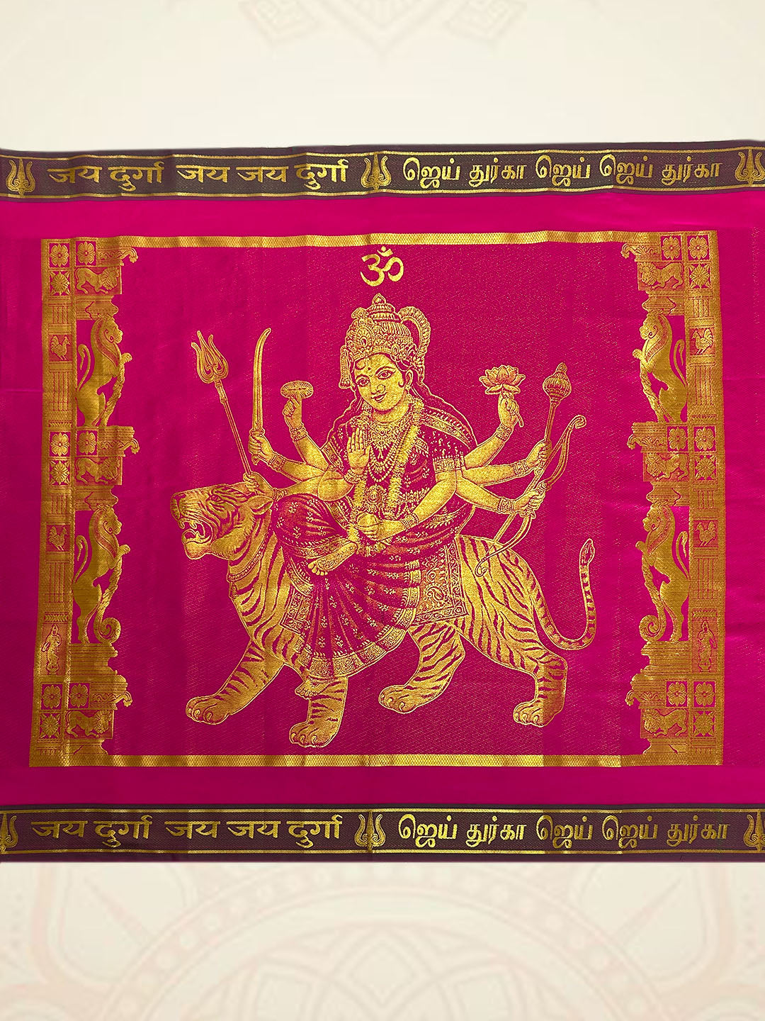 Art Silk Kanaga Durga Ponnadai Shawl Assorted Colour 518