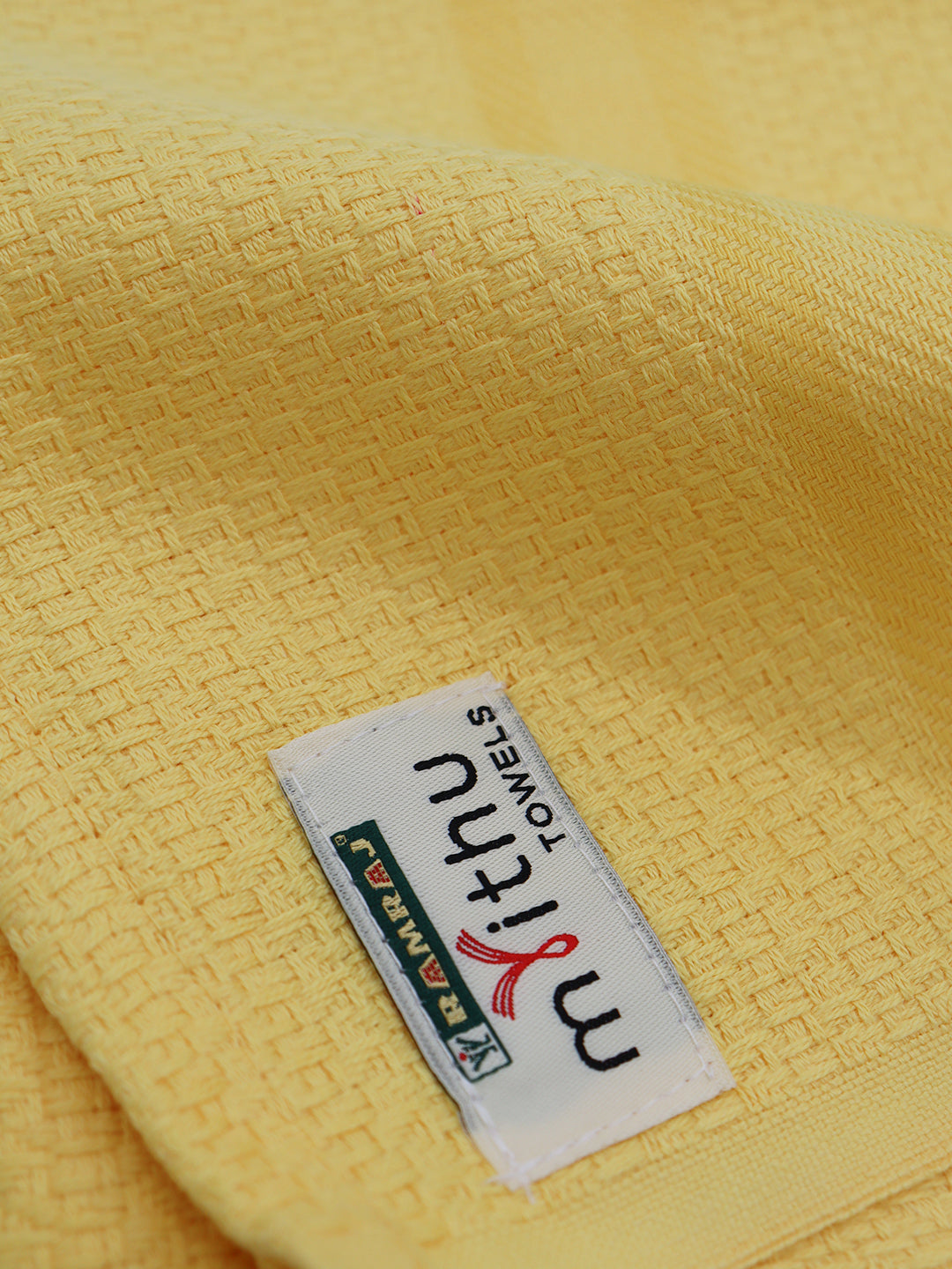 100% Cotton Self Designed Bath Towel Yellow Magnus MCS03