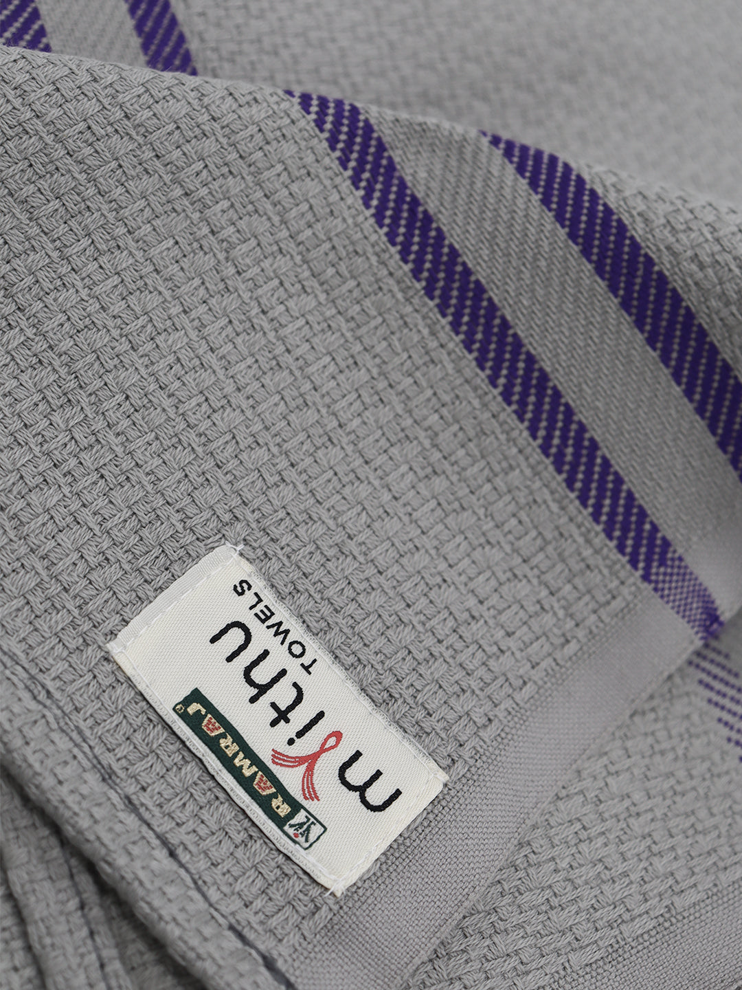 100% Cotton Self Designed Bath Towel Grey Magnus MCS06