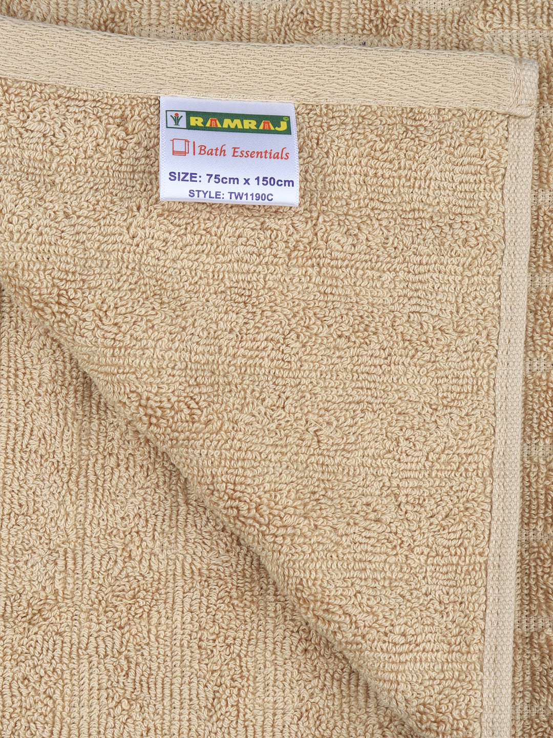Luxury Terry Low Twist  Bath Towel Beige