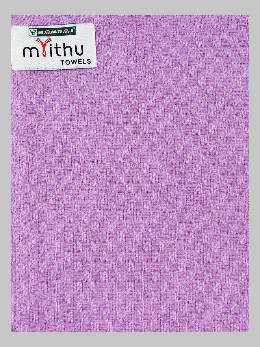 Ritham Cotton Colour Bath Towel-Ad vert