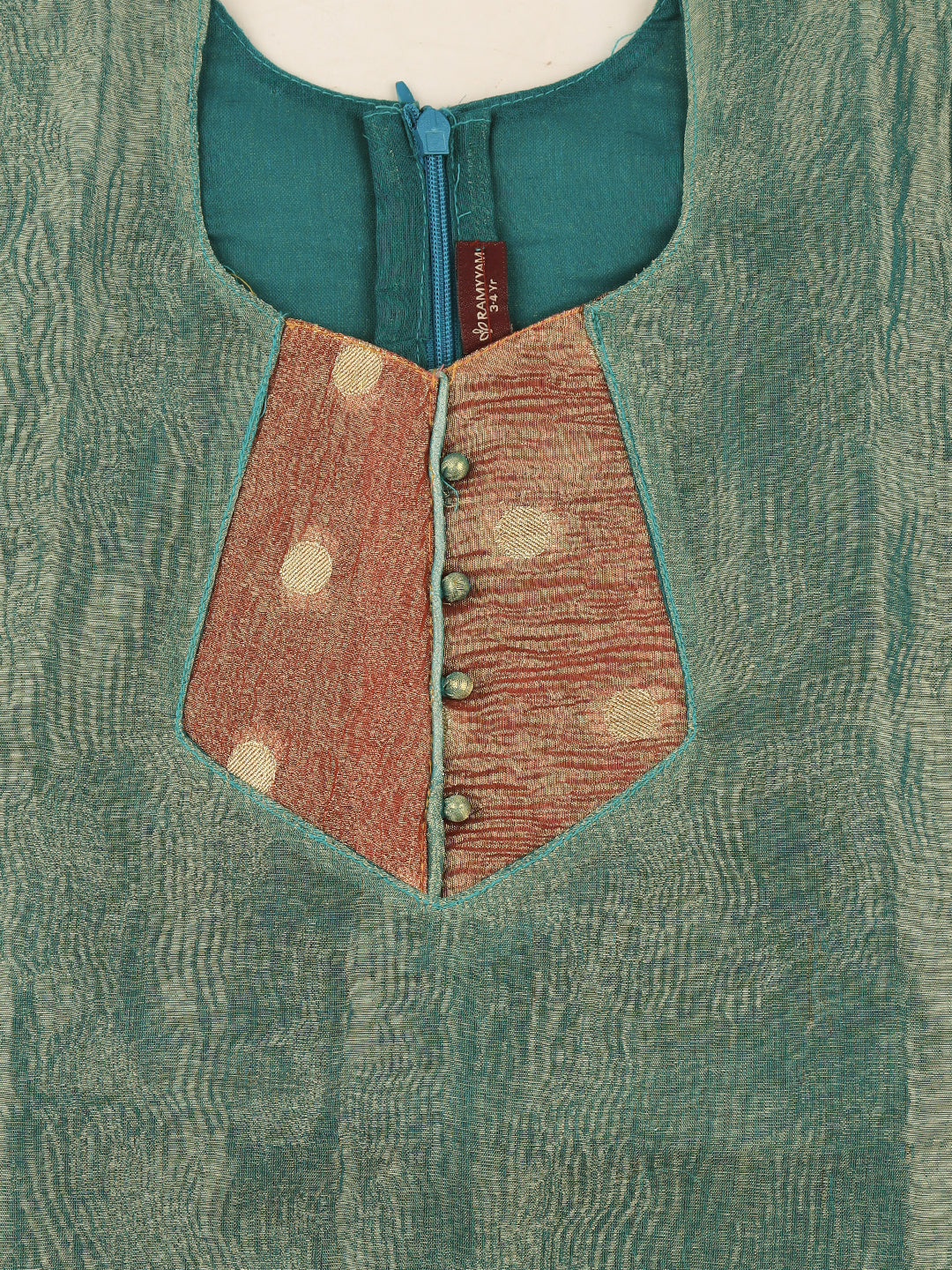 Girls Skirt Set Green with Brown GPS15