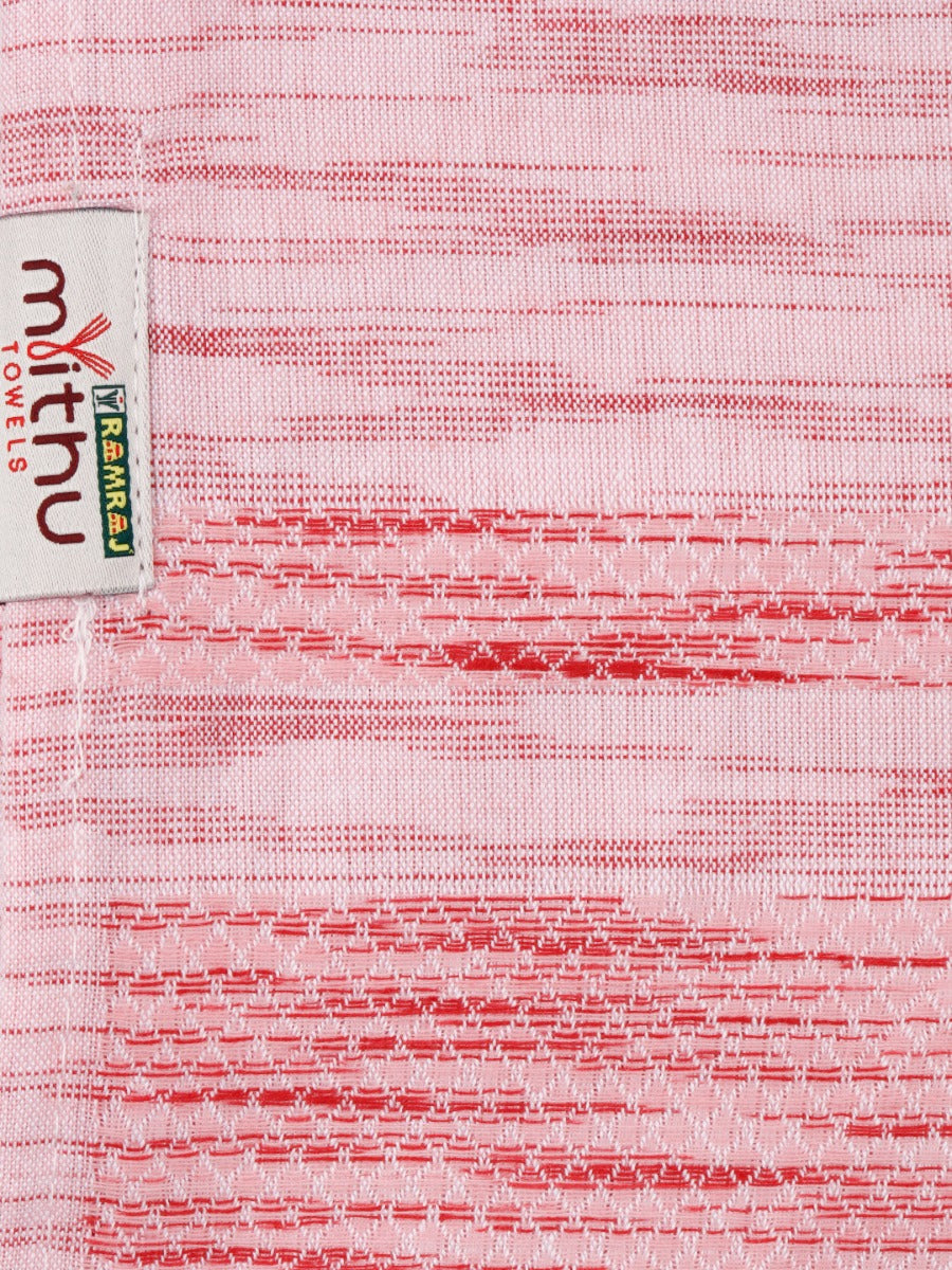 100% Cotton Multicolor Signature Self Design Bath Towel 1105