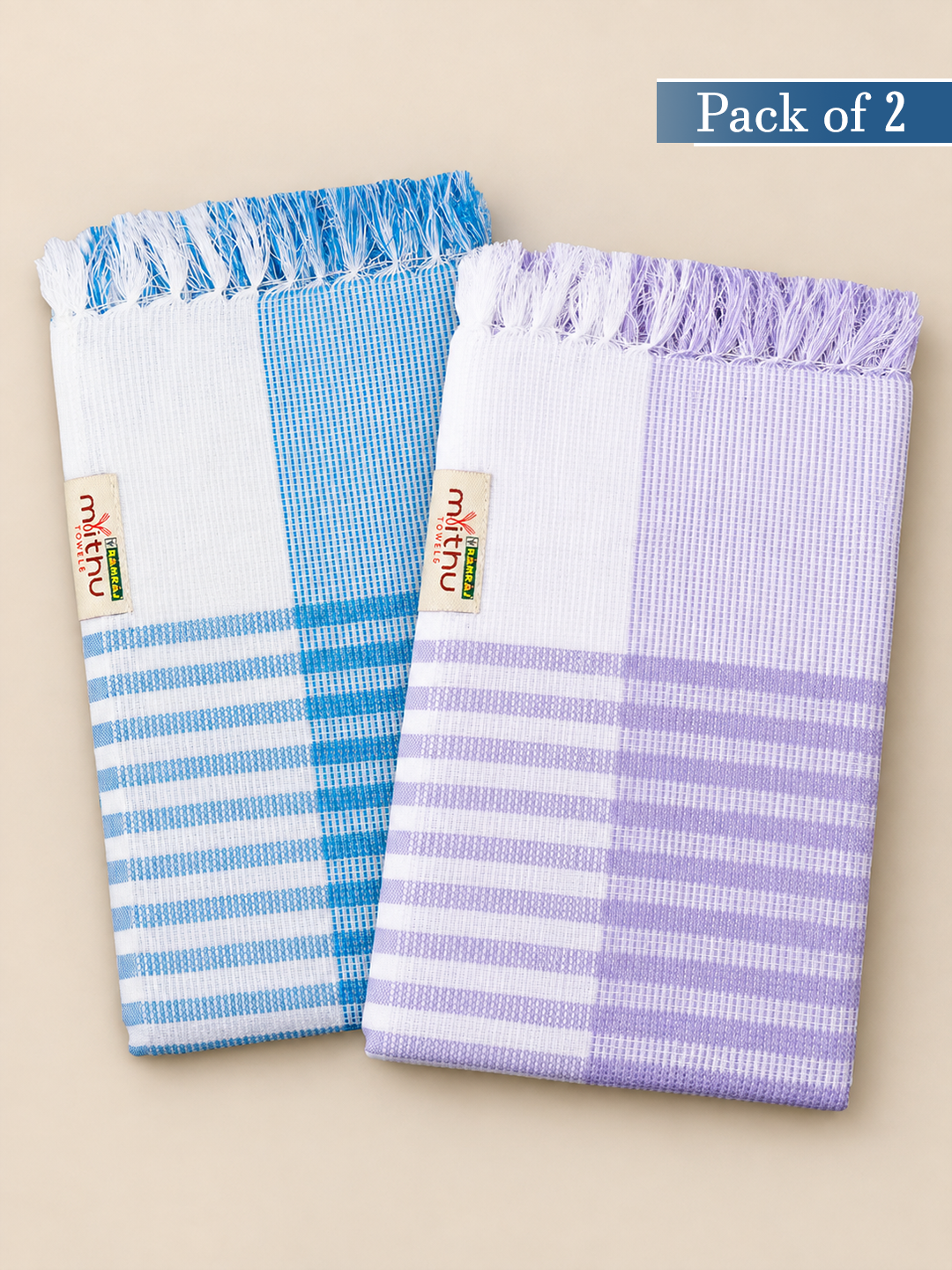 Signature Bath Towel Pack of 2 (1133)