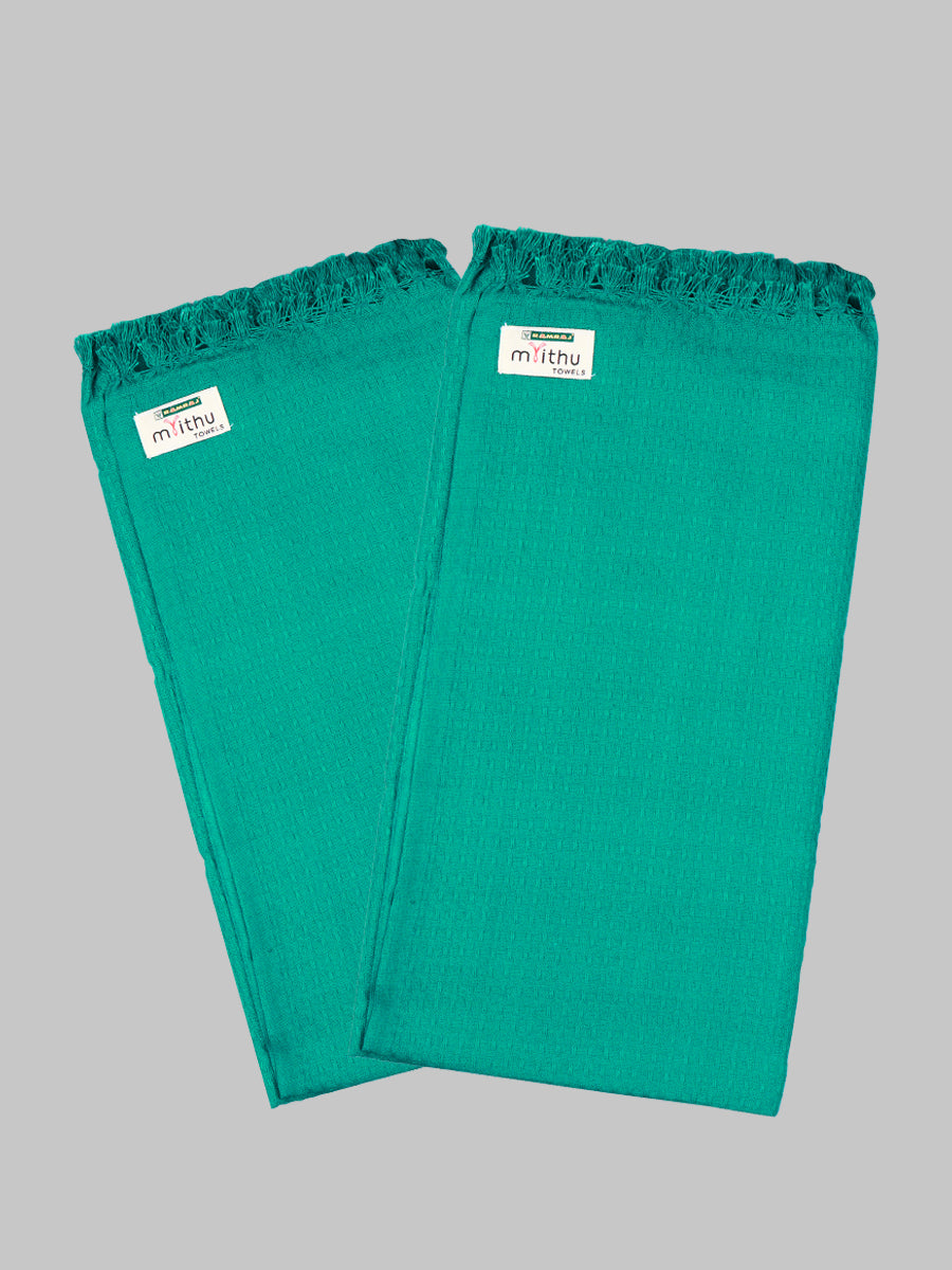 100% Cotton Plain Bath Towel Green Pack of 2