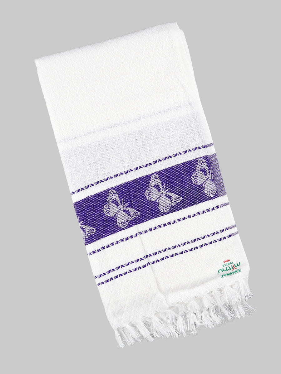 Cotton White Bath Towel Kiwi