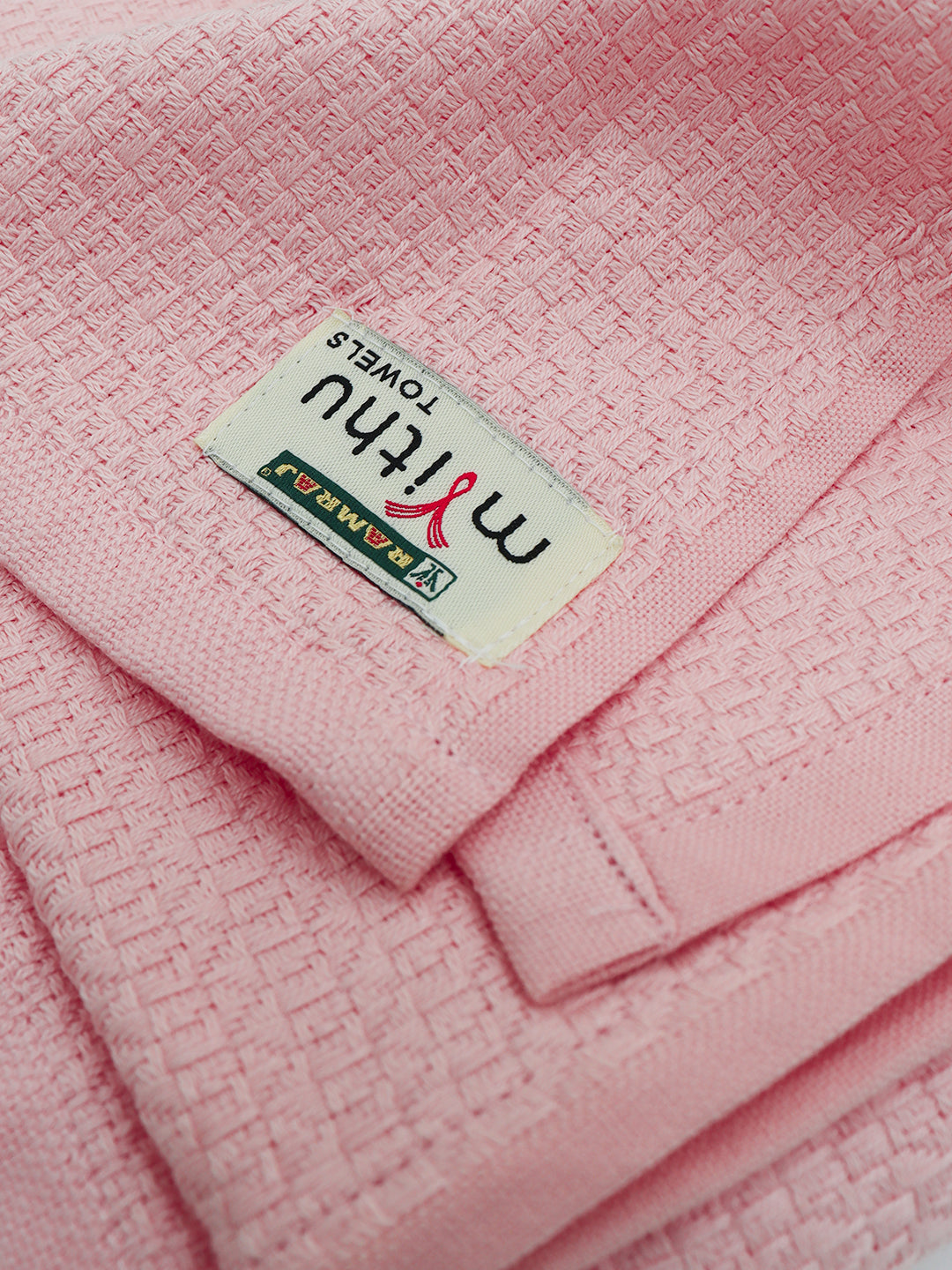 100% Cotton Self Designed Bath Towel Peach Magnus MCB10