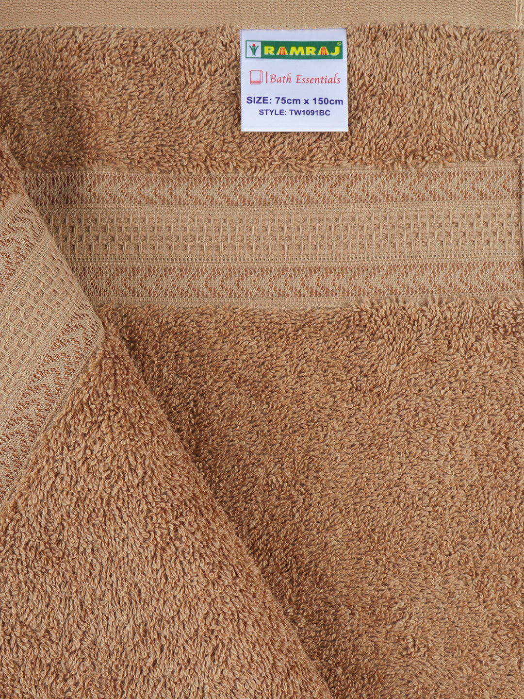 Highly Absorbent & Quick Dry Cotton Bamboo Terry Towel Set – Brown Hand, Face & Bath Towels (Pack of 3)