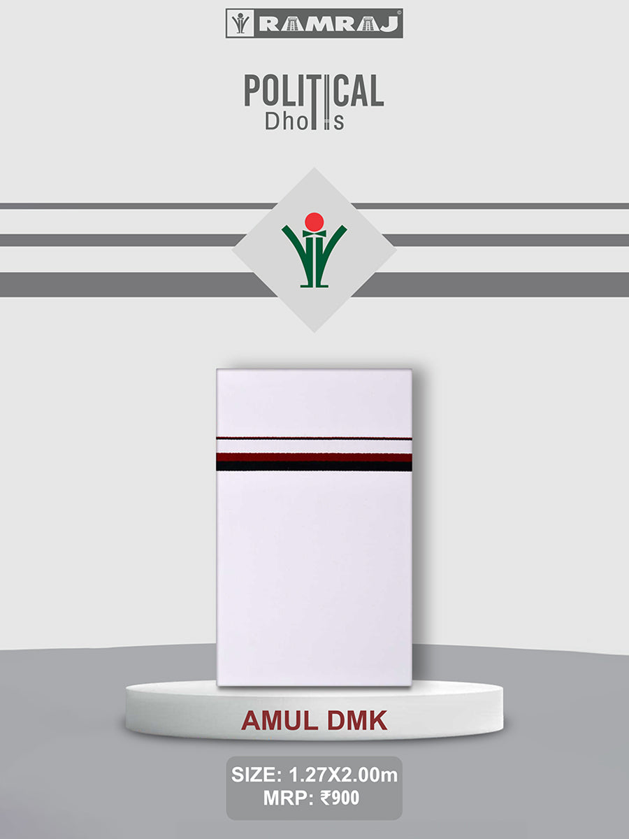 Men Wrinkle Free Cotton Single Layer Political Dhoti DMK Amul