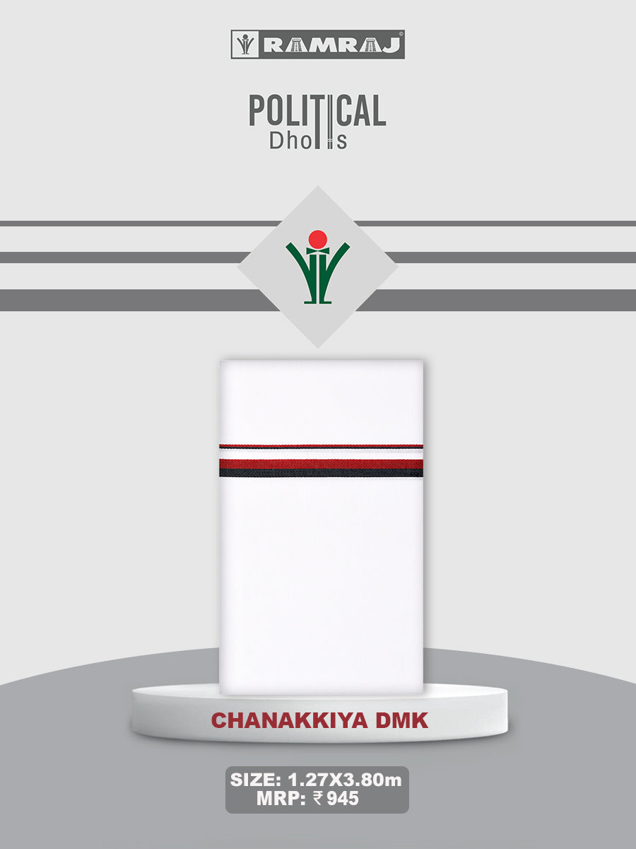 Cotton Political Dhoti - Chanakkiya DMK