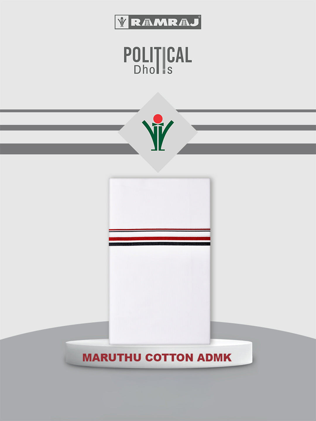Double Layer 100%Cotton Political White Dhoti - Maruthu ADMK