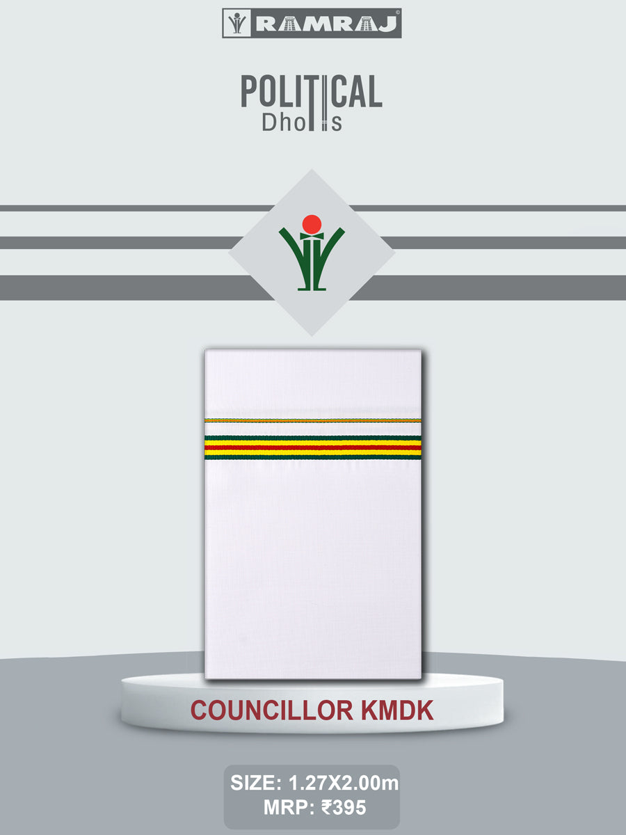 Men Cotton Blend Single Layer Political Dhoti Councilar Kongu Eswaran