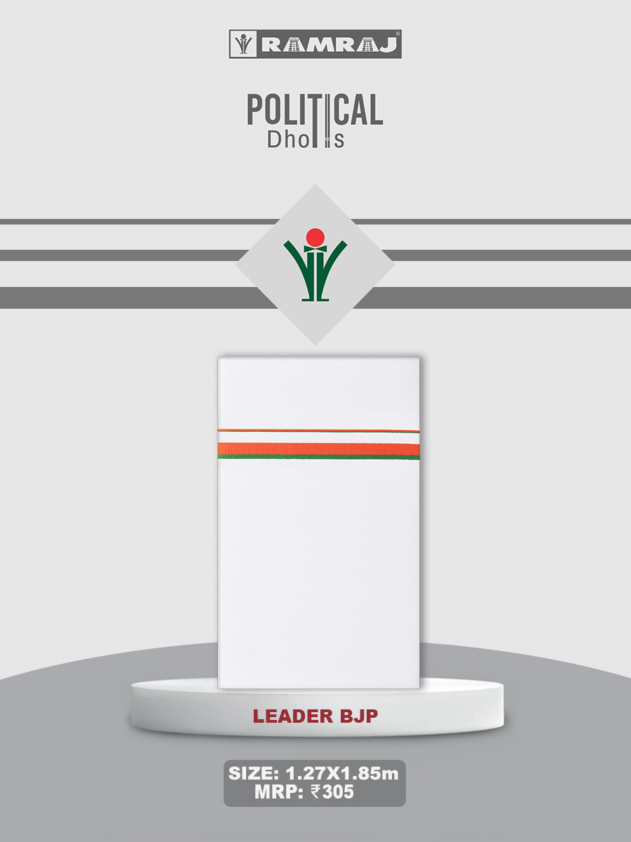 Men Cotton Blend Single Layer Political Dhoti Leader BJP