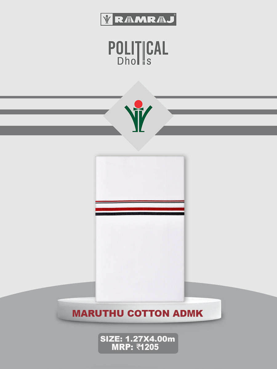 Cotton Political Dhoti - Maruthu Cotton ADMK