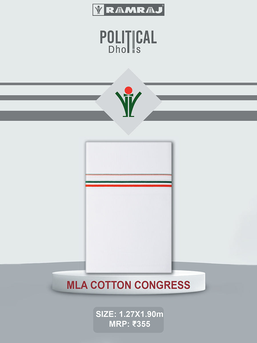Men 100% Cotton Single Layer Political Dhoti MLA Congress