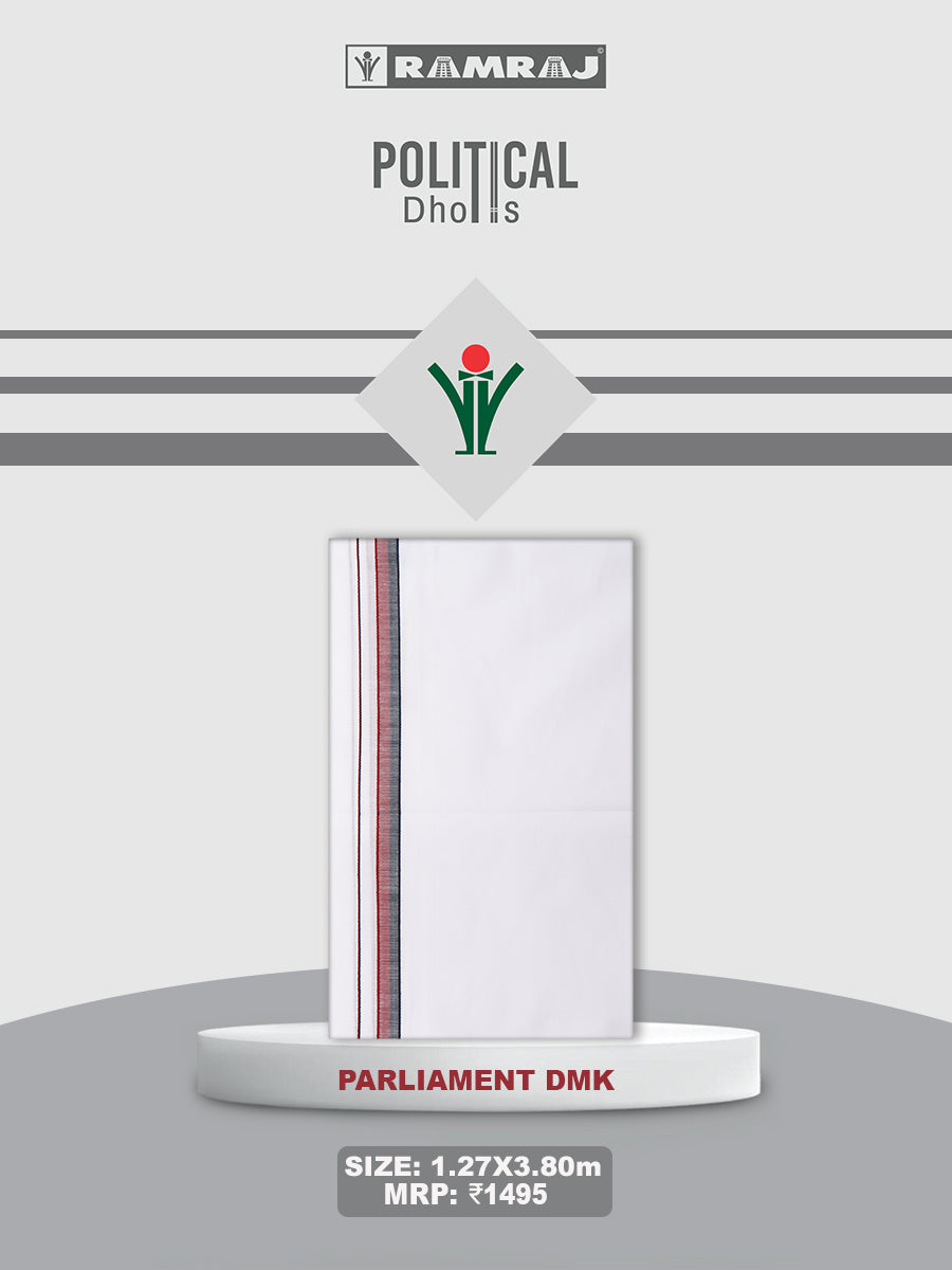 Cotton Political Dhoti - Parliament DMK