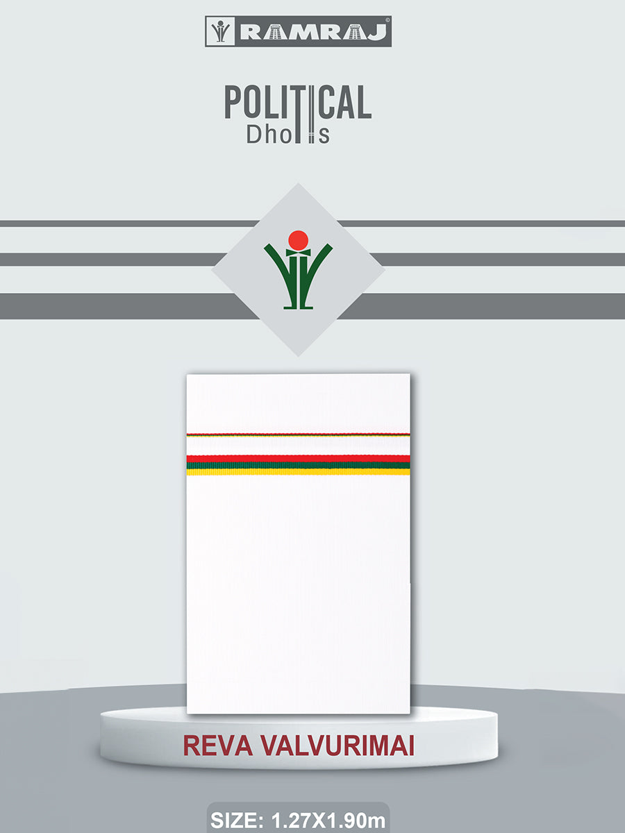 Men Cotton Blend Single Layer Political Dhoti Reva Valvurimai