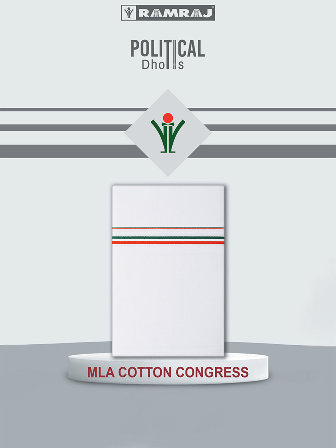 Single Layer 100% Cotton Political White Dhoti - MLA Congress 1.90m