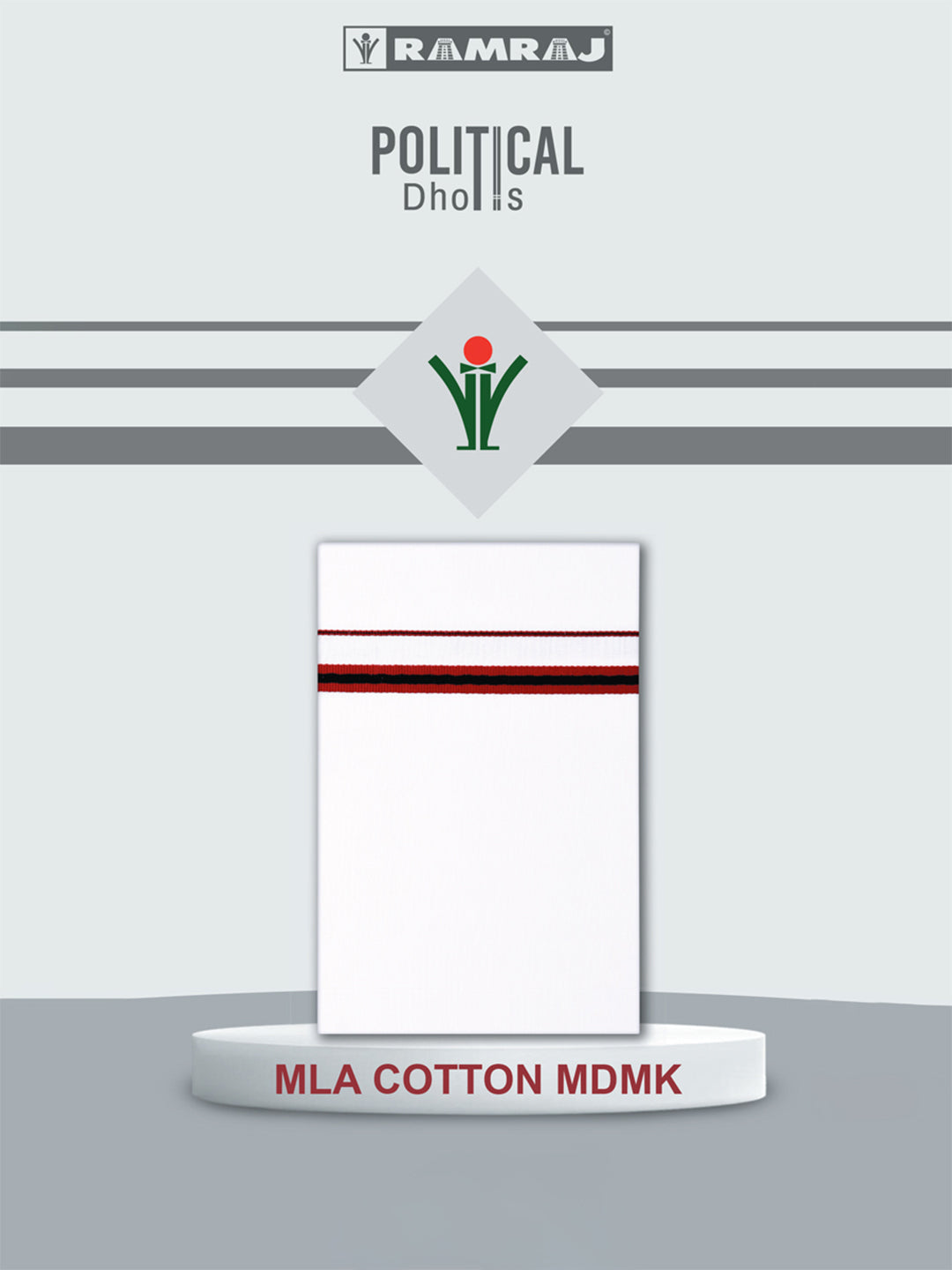Single Layer 100% Cotton Political White Dhoti - MLA MDMK 1.90m