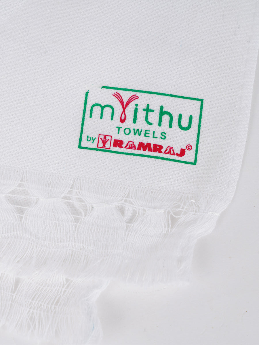 White Cotton Sweety Cool Bath Towel-Ad vert
