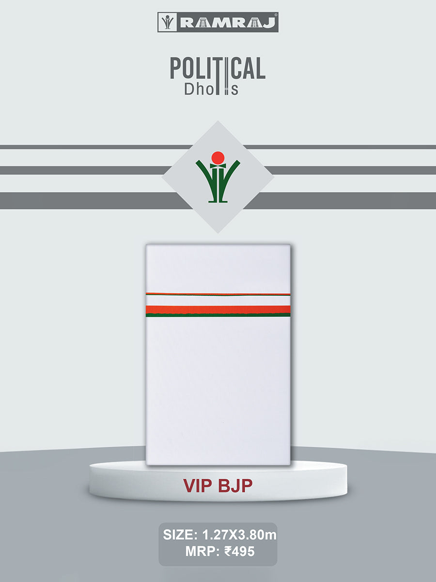 Men Cotton Blend Double Layer Political Dhoti VIP BJP