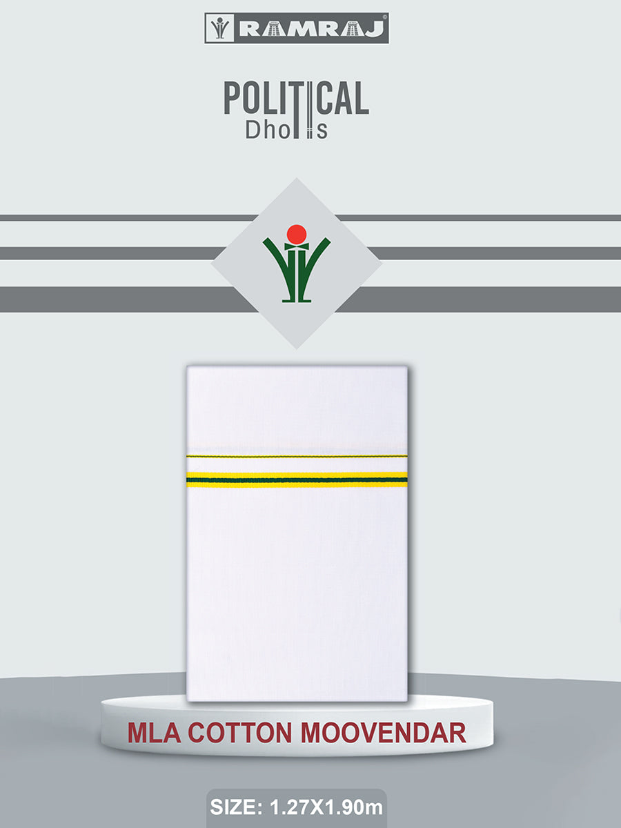 Men 100% Cotton Single Layer Political Dhoti MLA Moovender