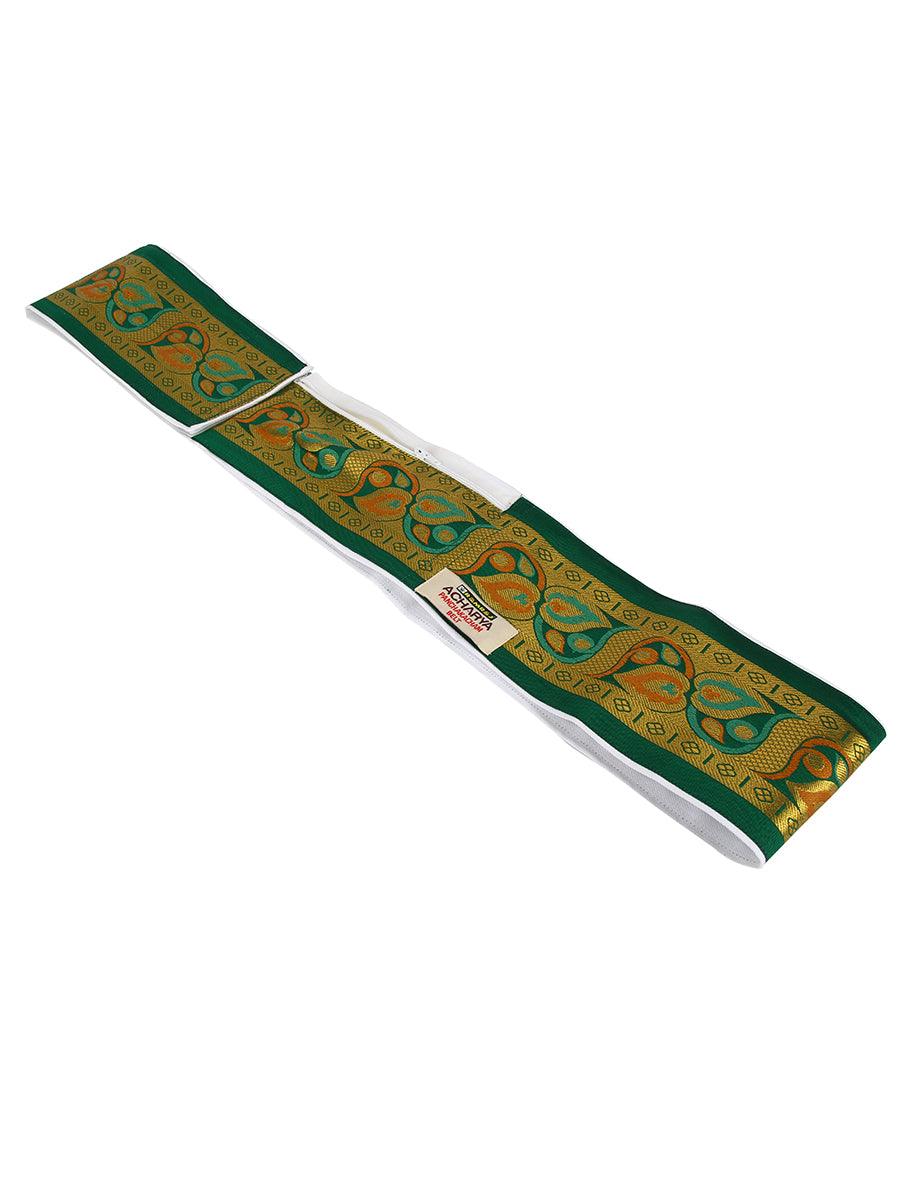 Acharya Belt With Pouch Fancy -  Ramraj Cotton -Dark Green