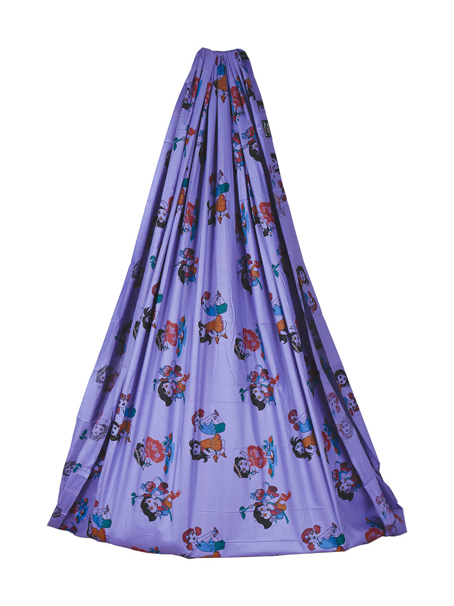 Premium Soft Cotton Colour Print Stitched Hammock/Cradle