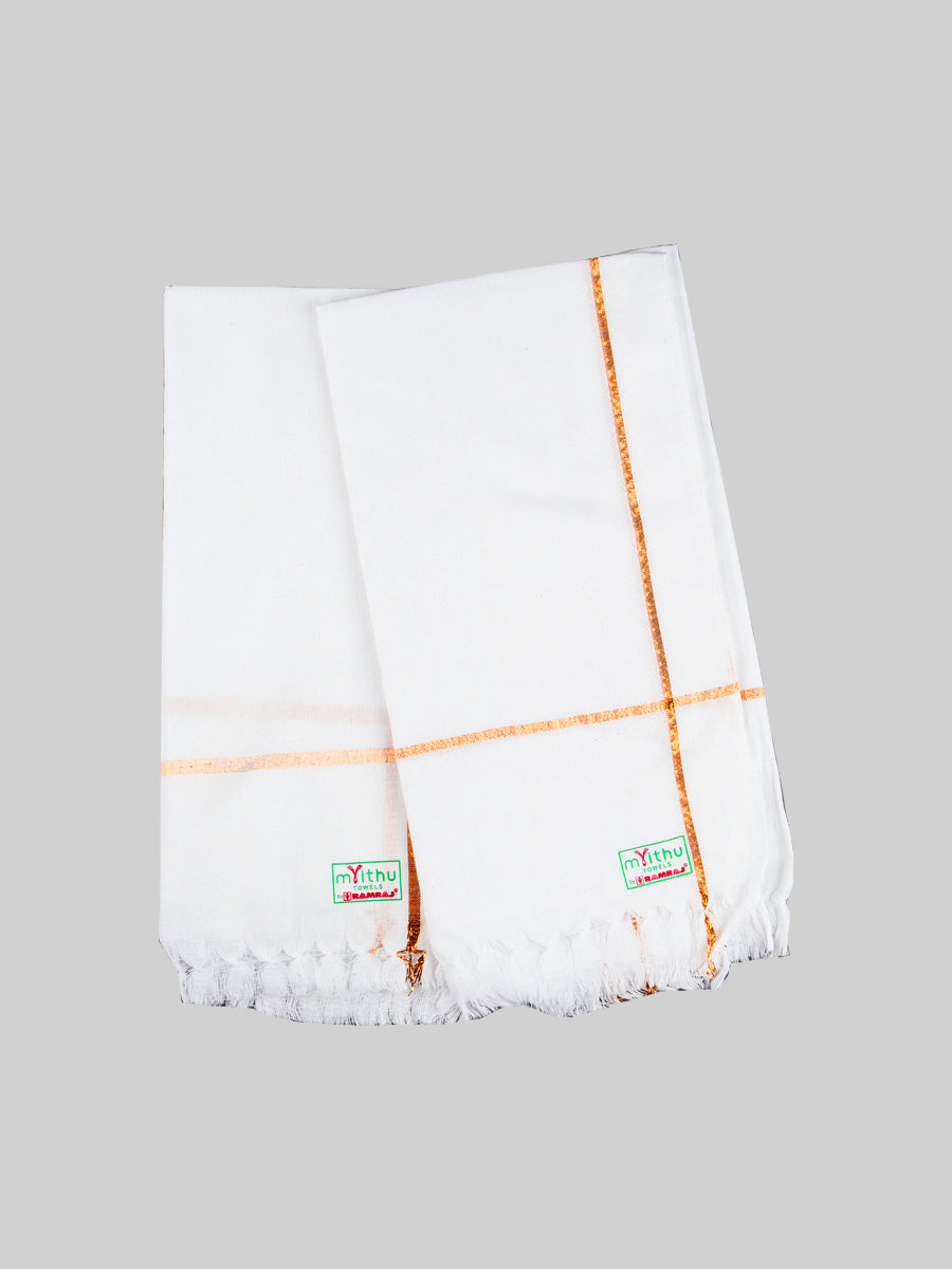 Cotton White Festival Bath Towel (2 Pcs Pack)