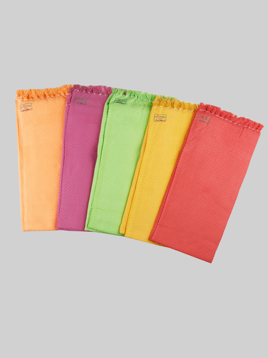 100% Cotton Colour Bath Towel Cygnet - Mix