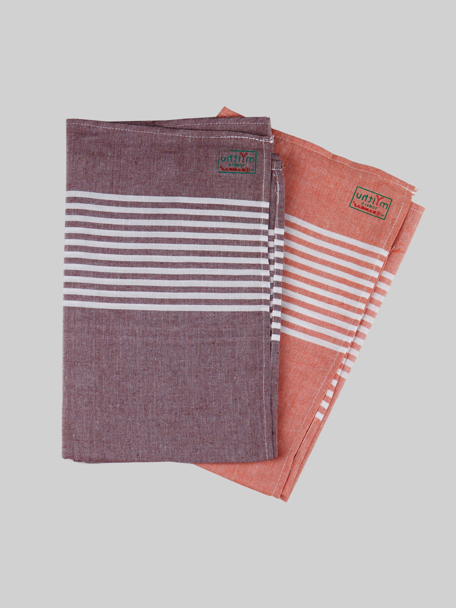Baby Care Bath Towel (2 PCs Pack) - 1 Meter-Brown & Orange