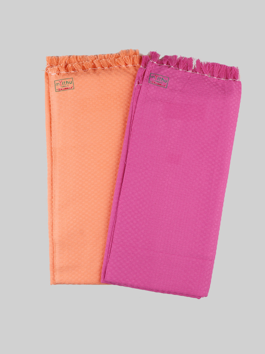 100% Cotton Colour Bath Towel Cygnet - Orange & Magenta