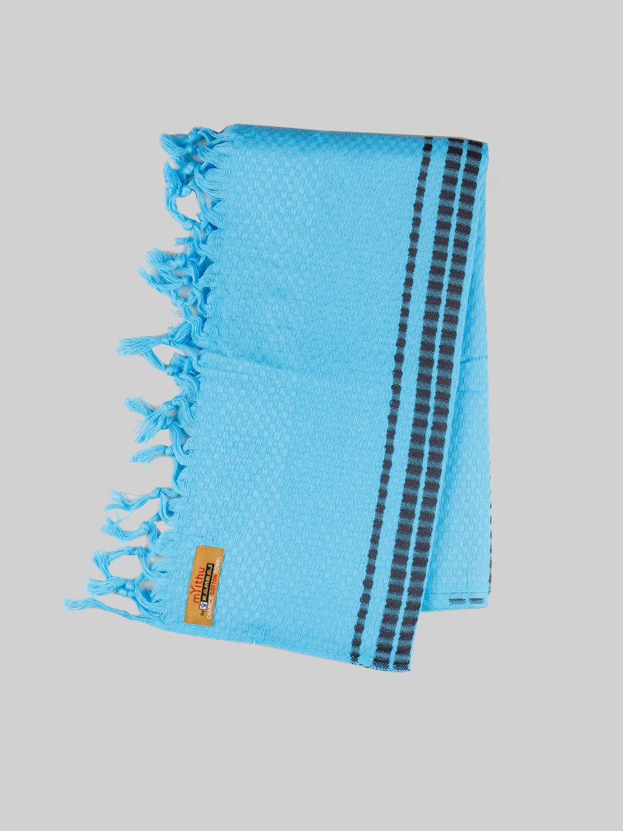 Cotton Colour Bath Towel Chariot-Blue