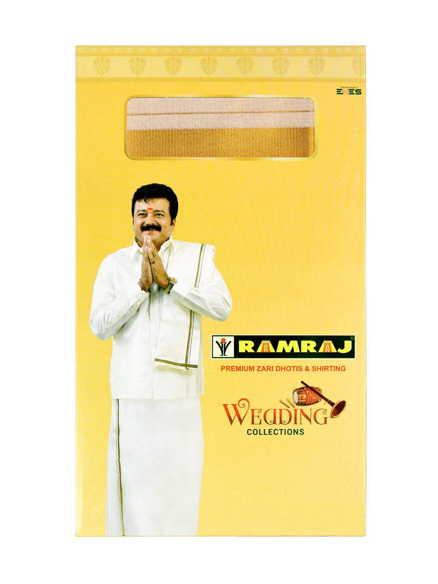 Mens Tissue Unstitched Shirt & Dhoti Celebrity Set Gold-Ad vert