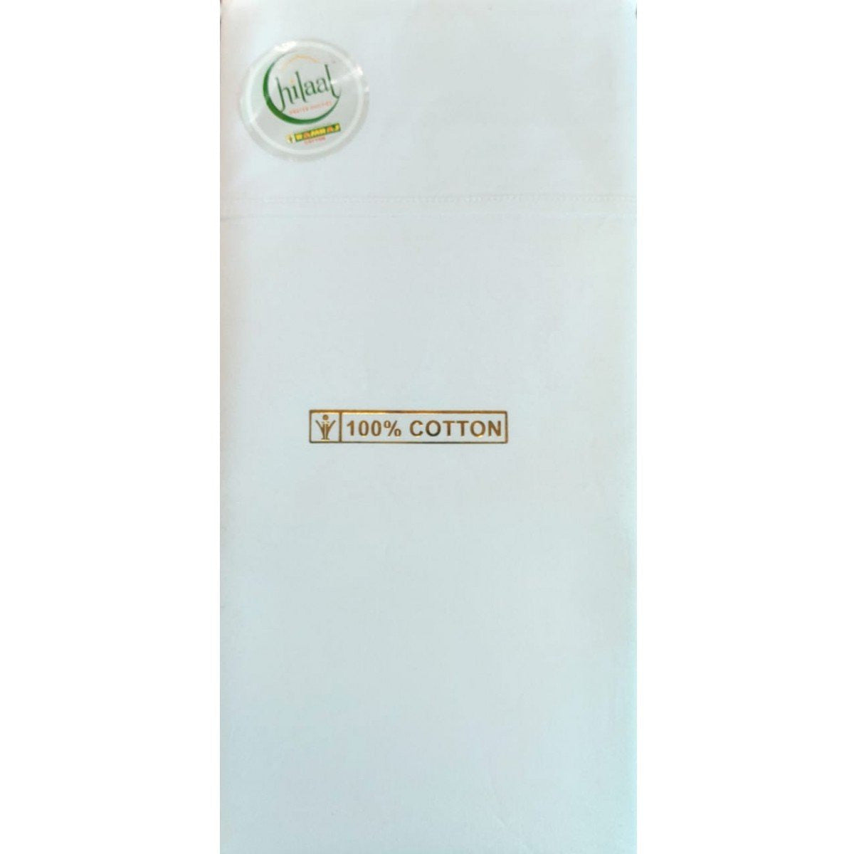 AL Mashoor Prayer Dhoti (4360773500975)-Ad vert