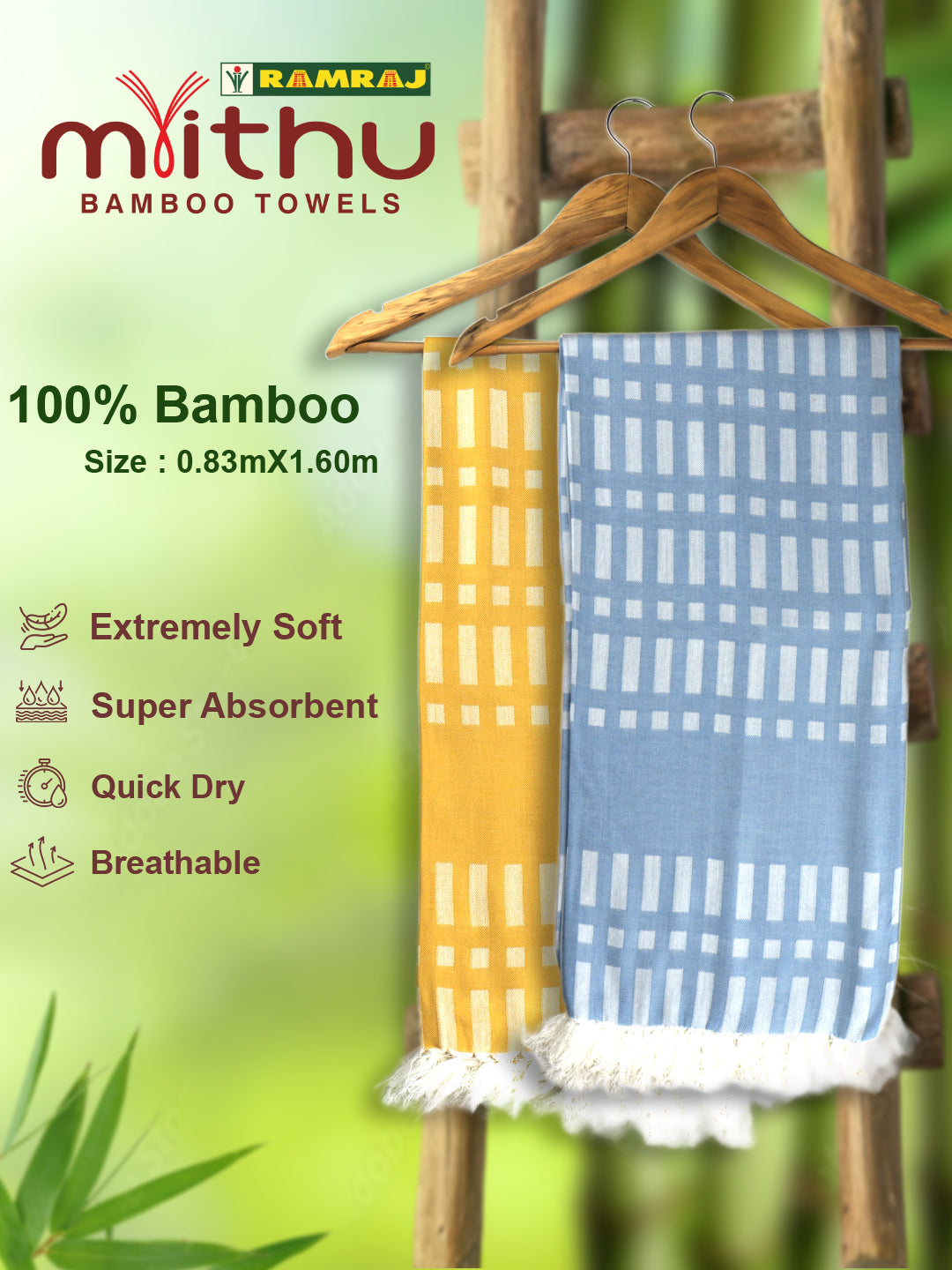 Ultra Soft Absorbent Bamboo Cotton Mustard Bath Towel ST01