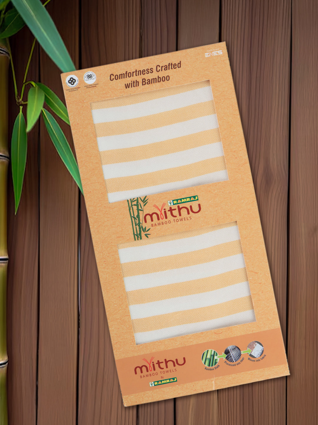 Eco-Friendly, Quick-Dry & Super Absorbent Bamboo Bath Towel ST26(0.83m*1.60m)